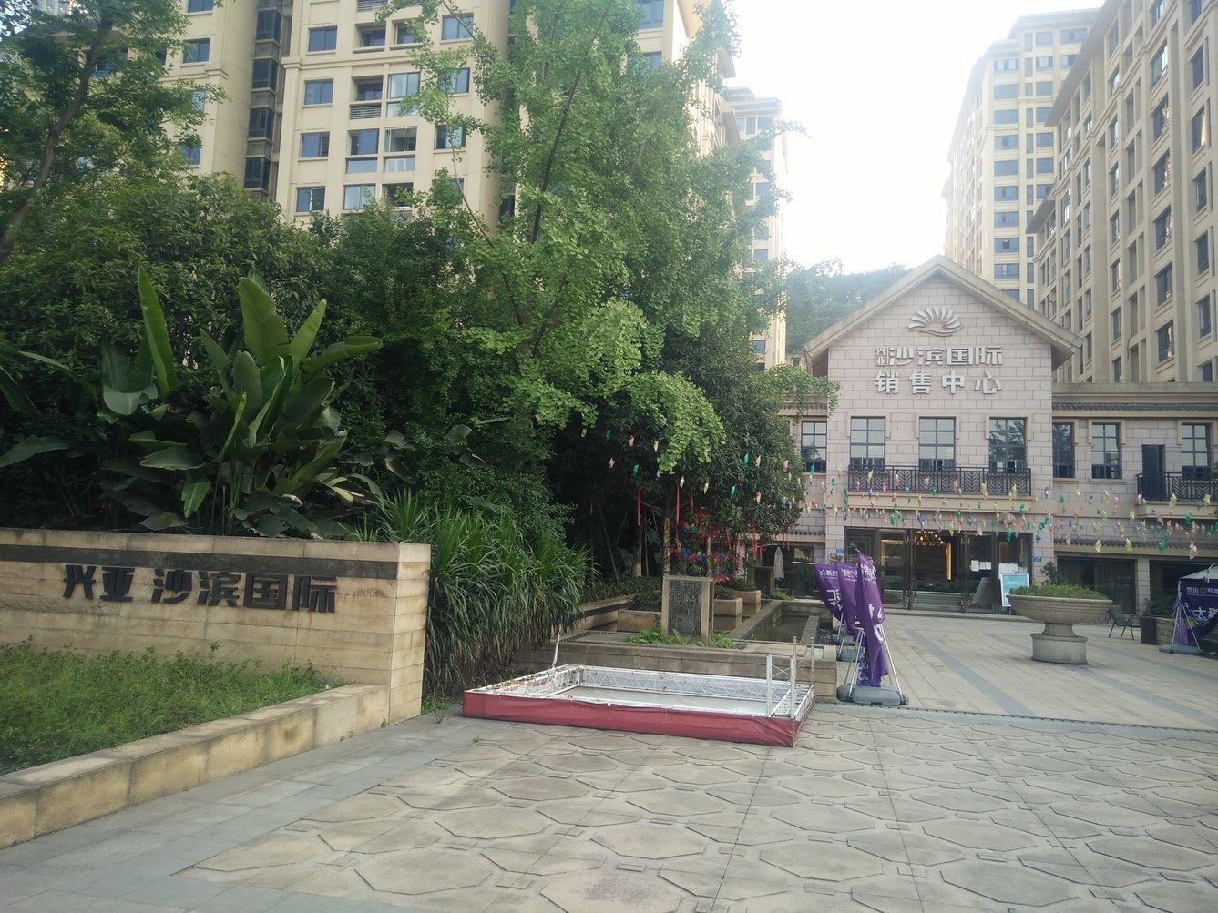 重庆星月民宿(童家桥正街分店)