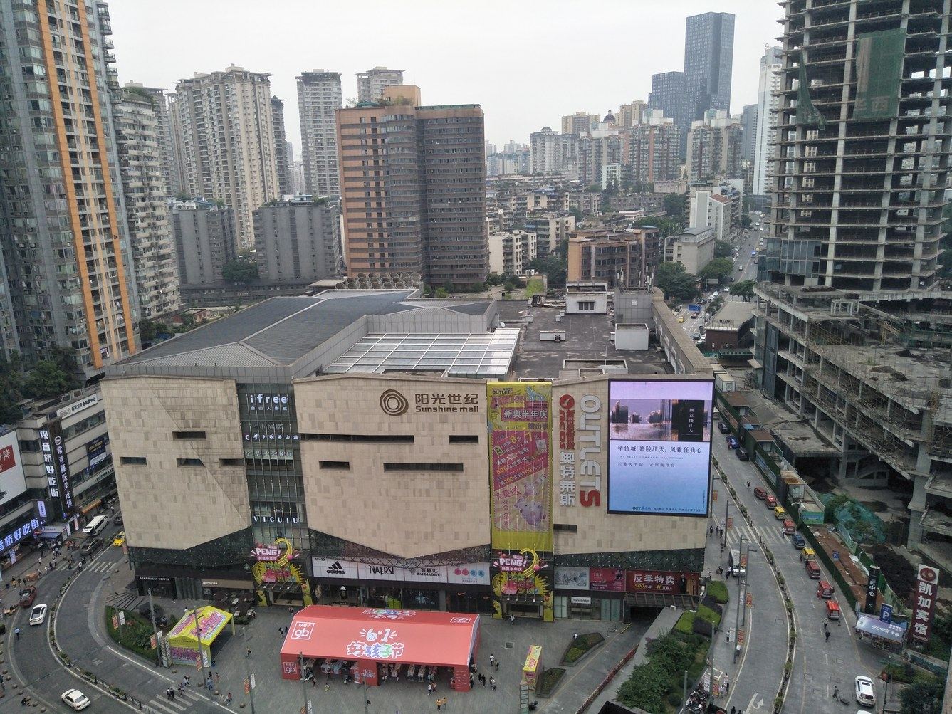 重庆芳容小居公寓(万兴路分店)