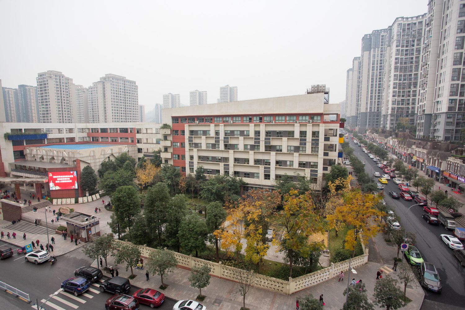 重庆方源公寓