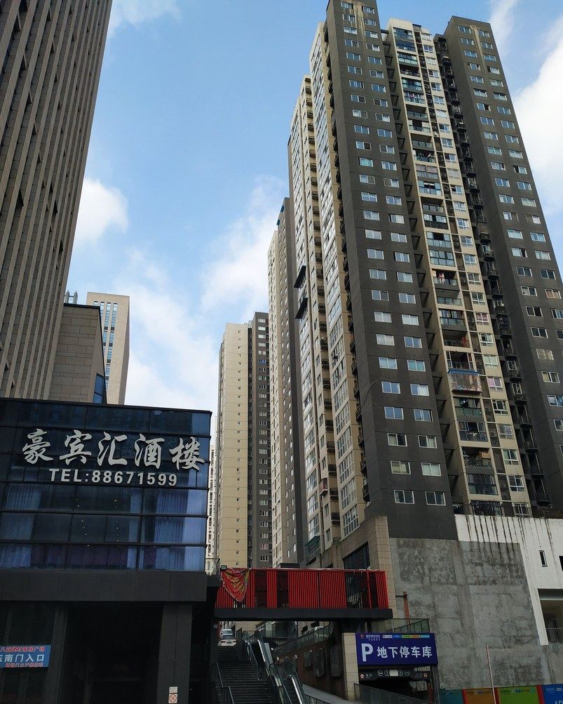 其他