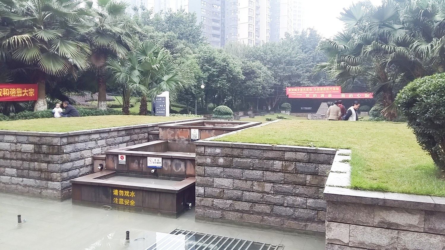 重庆好客重庆公寓