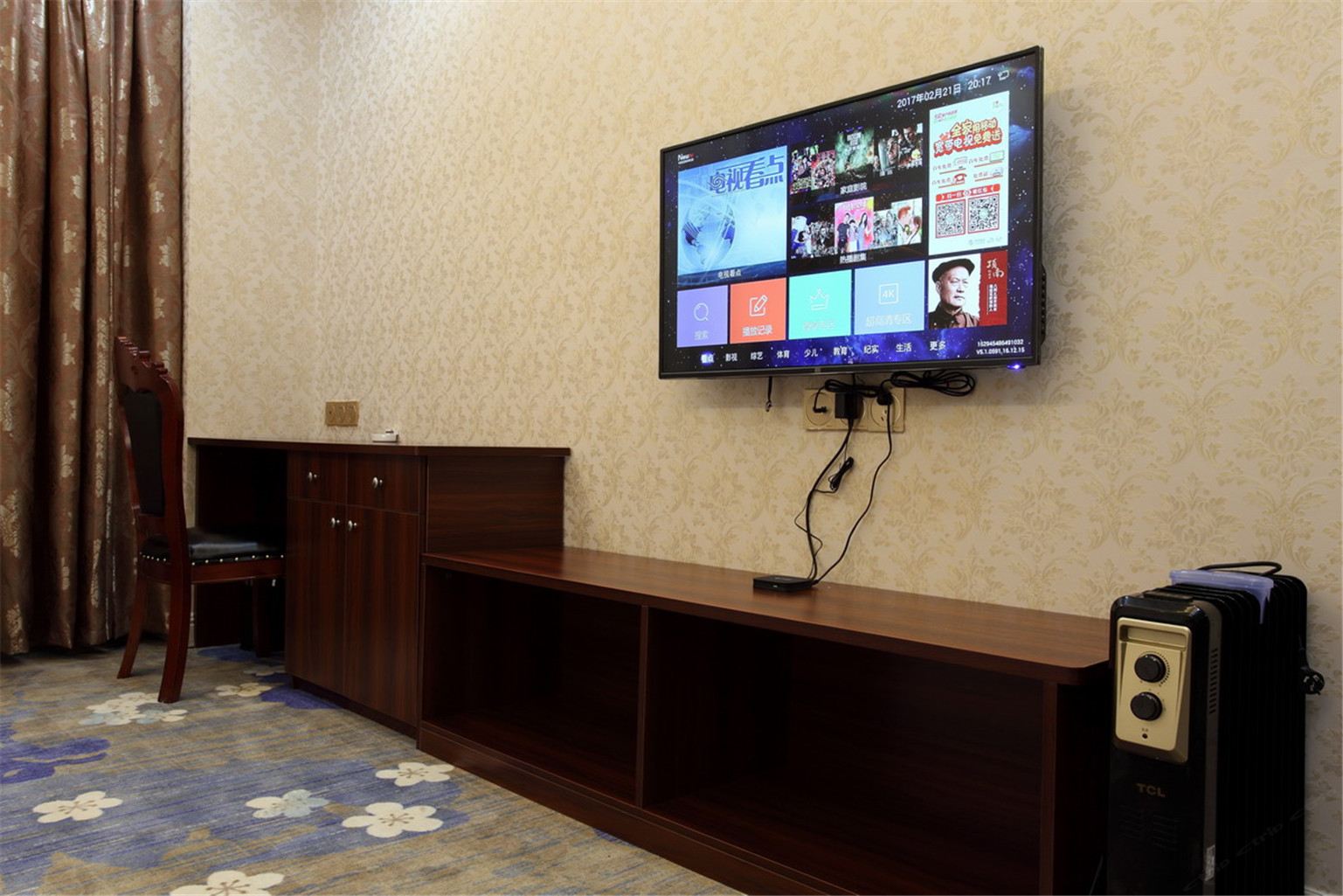 豪华商务大床房