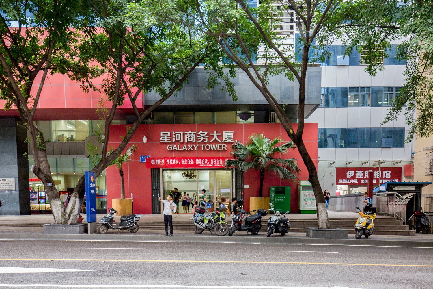 重庆我行我宿民宿