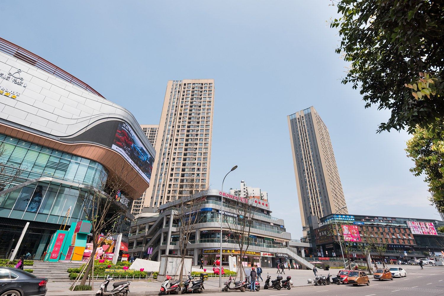 重庆清雅苑公寓