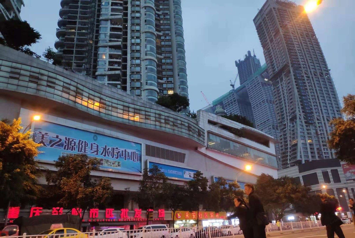 其他