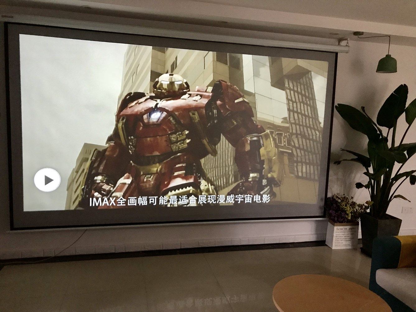 雷可公寓NO.3