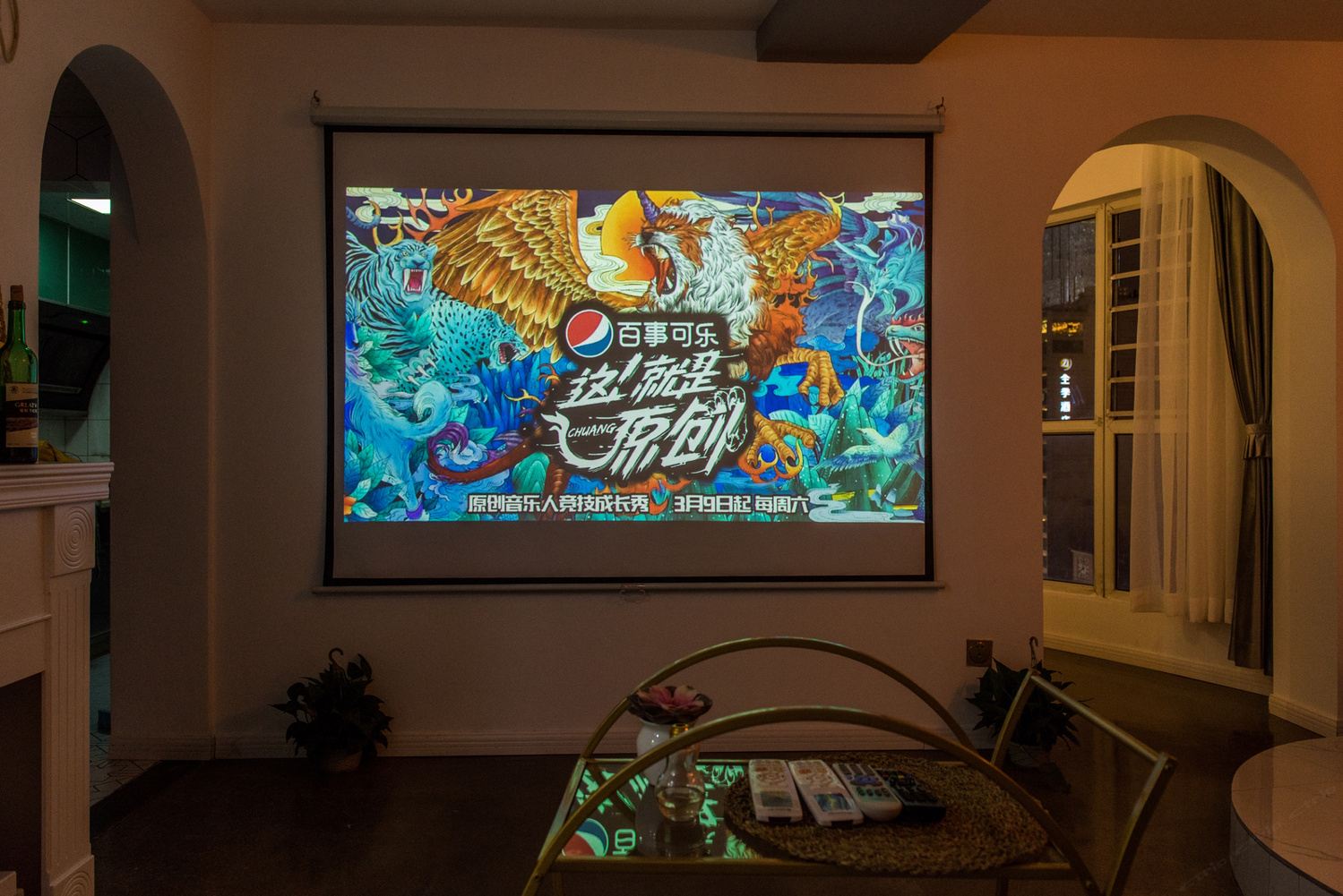 其他