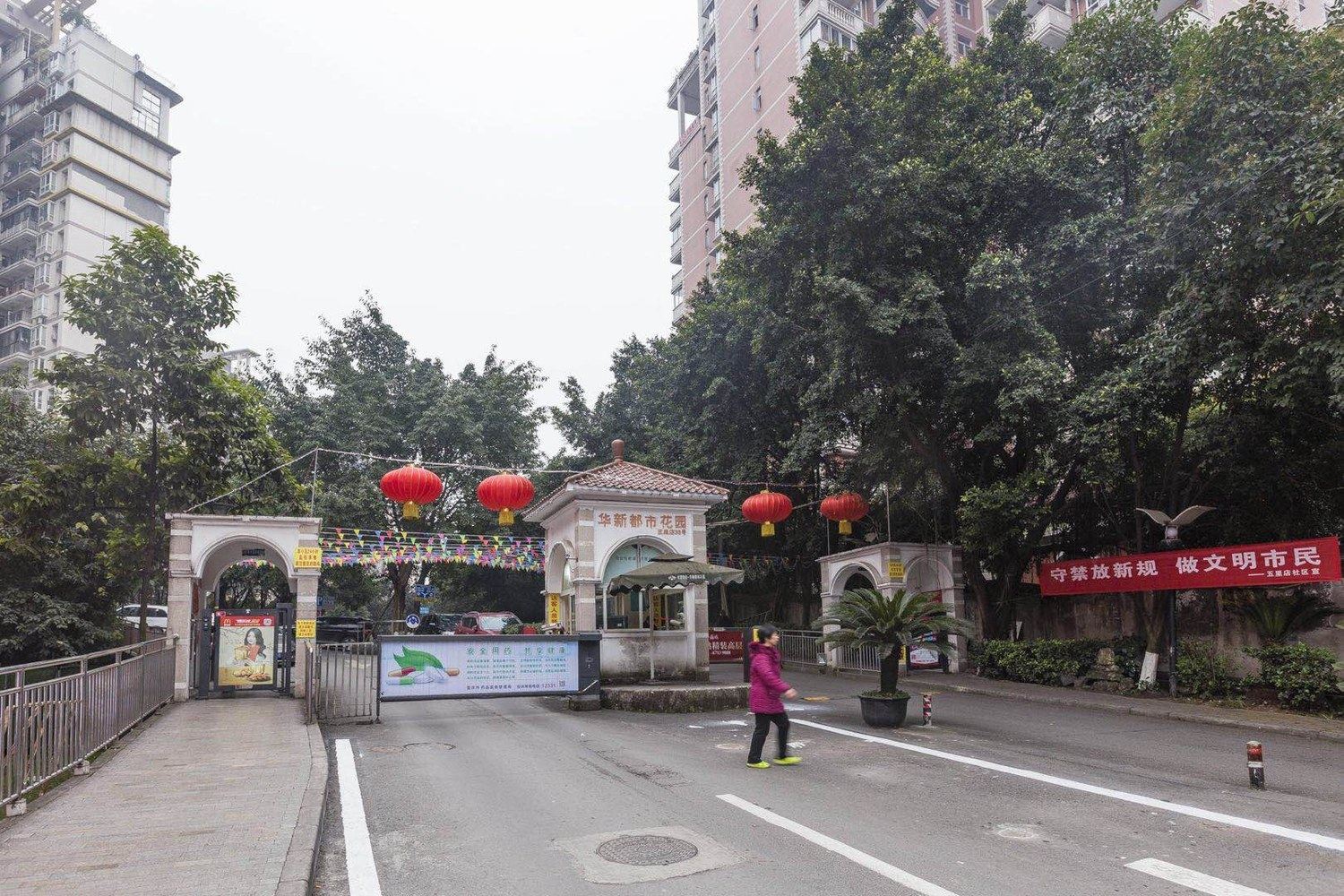 重庆阿蒙公寓(2号店)