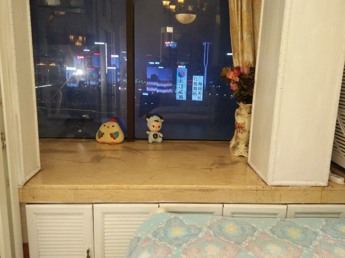 其他