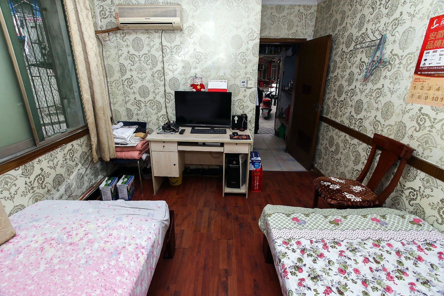标间