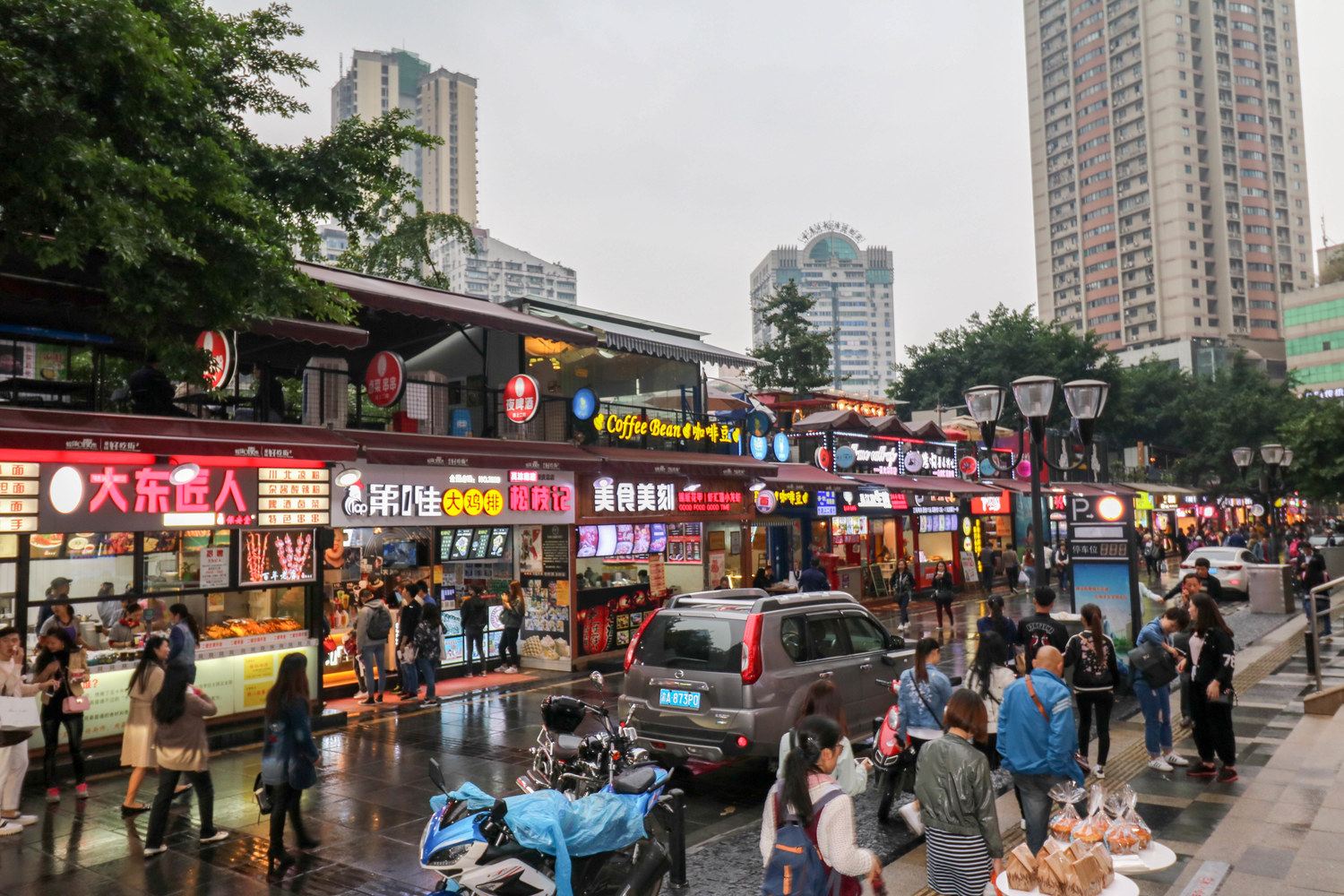 重庆重庆让爱天天住我家公寓(八一路分店)