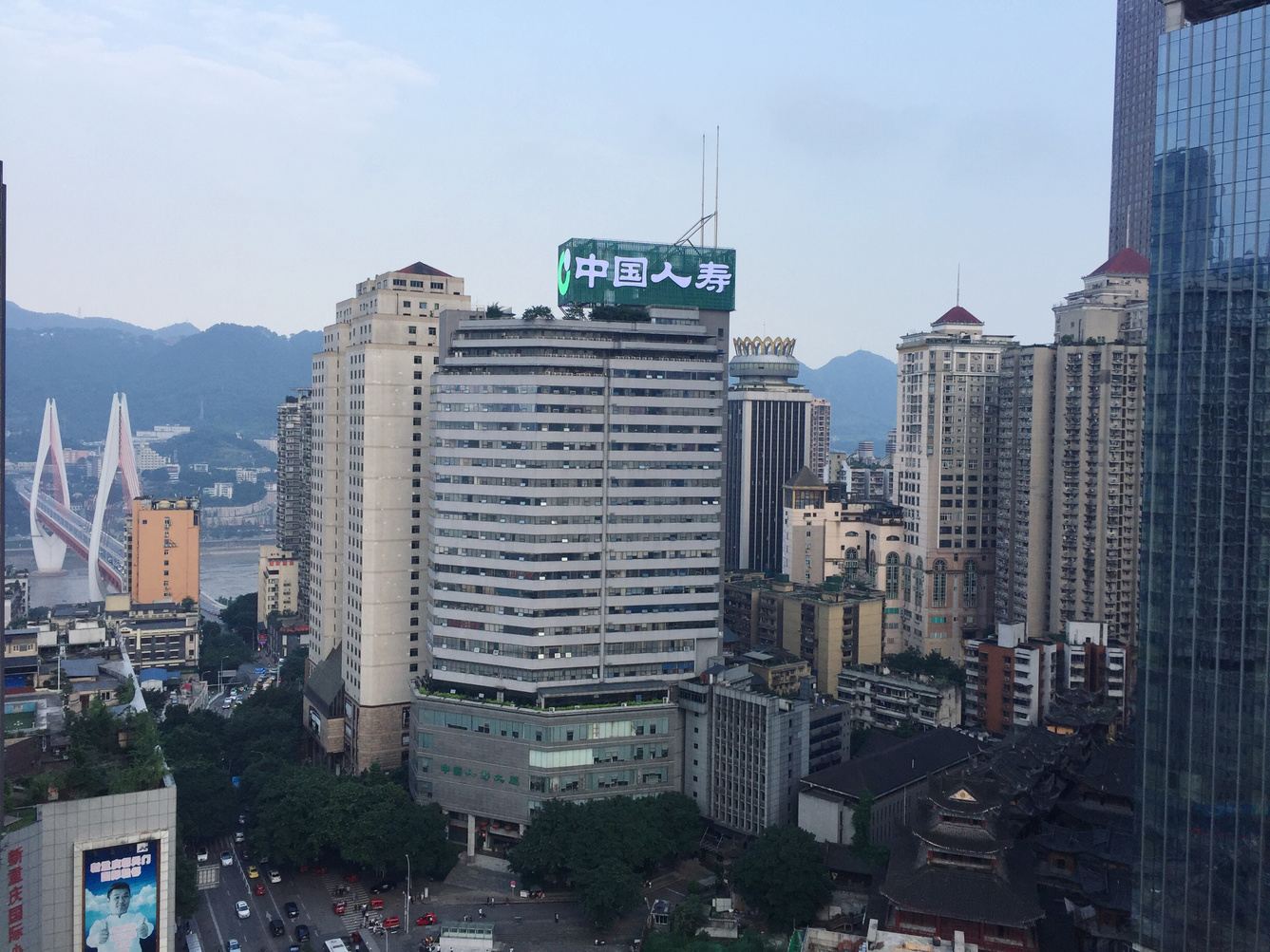 重庆e家人公寓