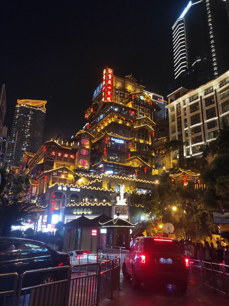 其他