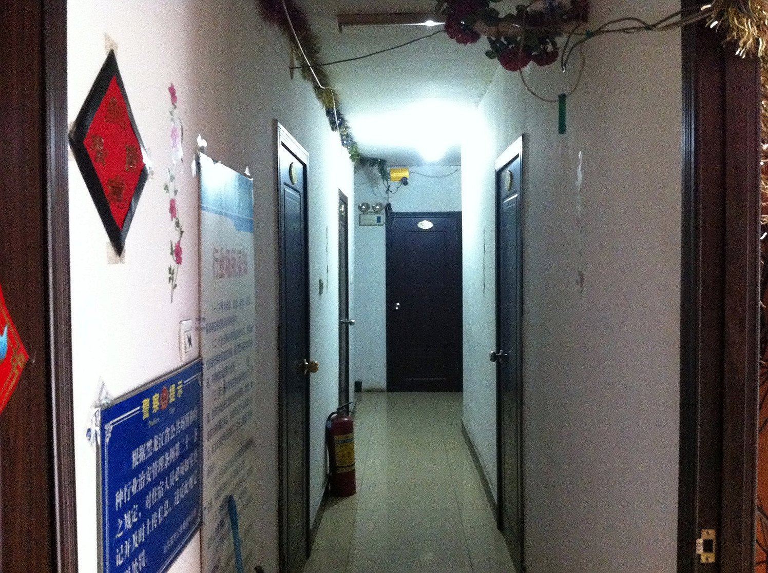公共区域