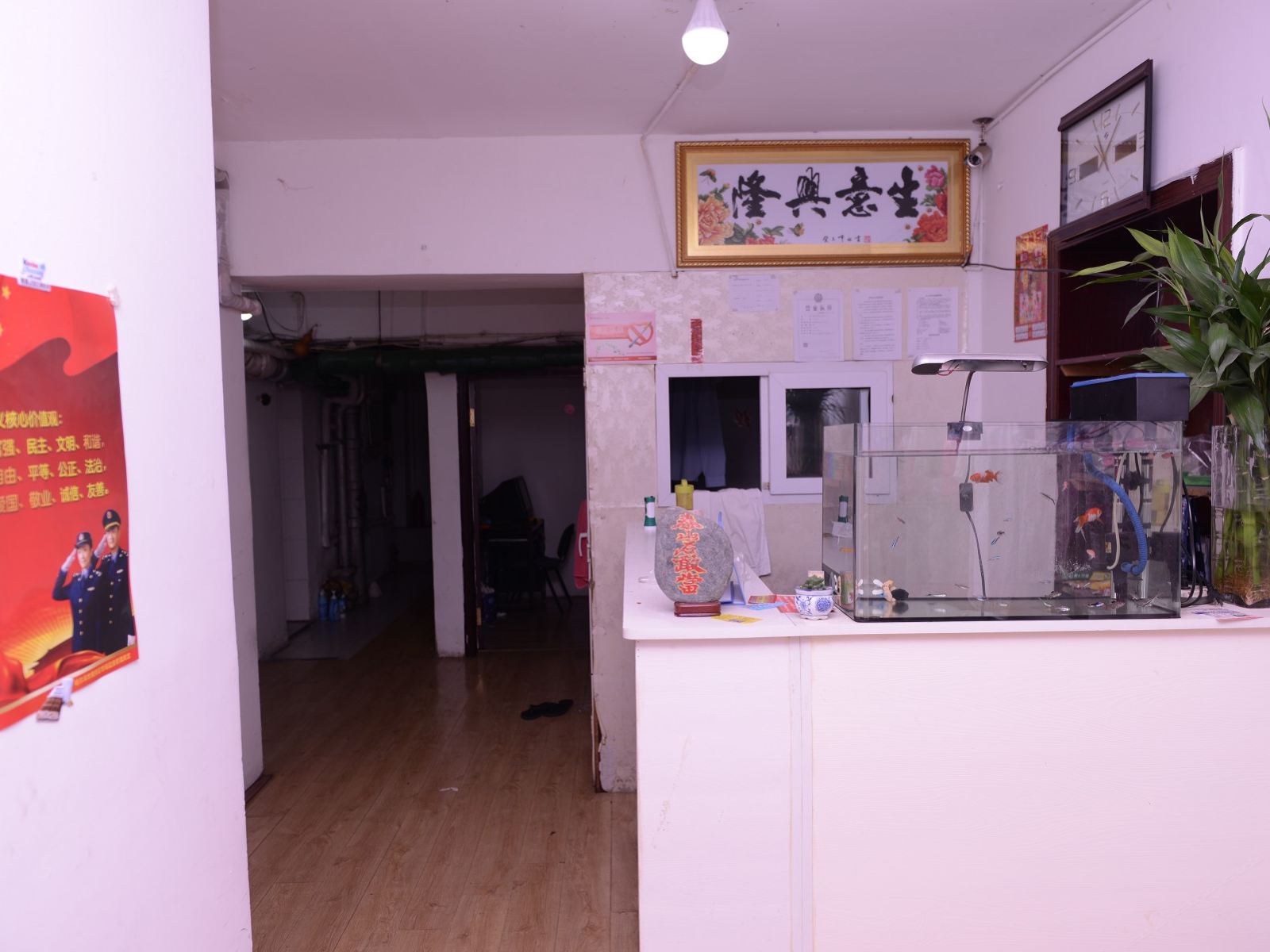 公共区域
