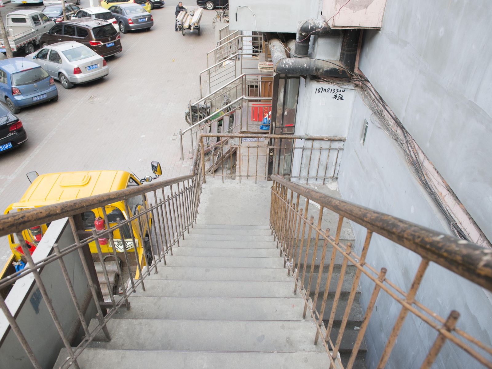 哈尔滨西开源旅店