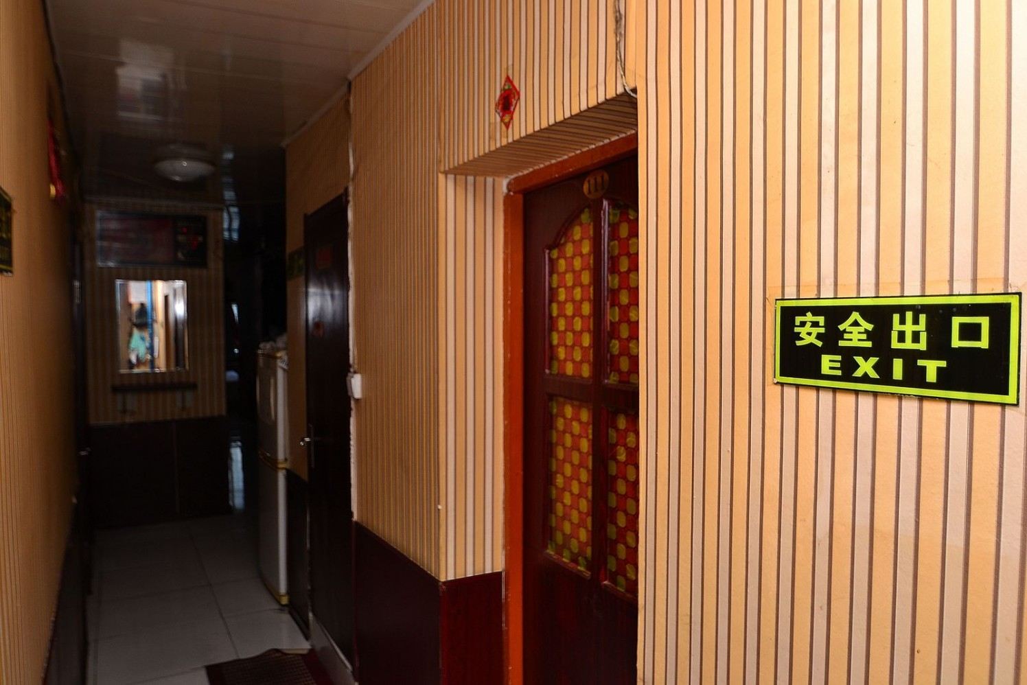 公共区域