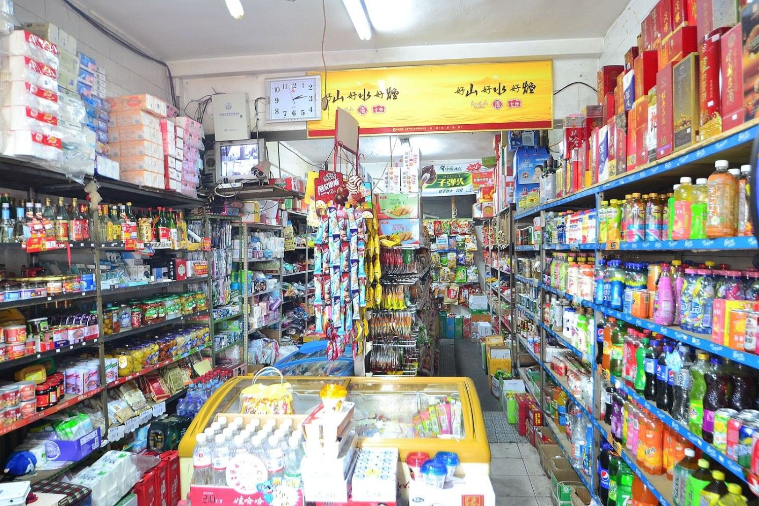 公共区域