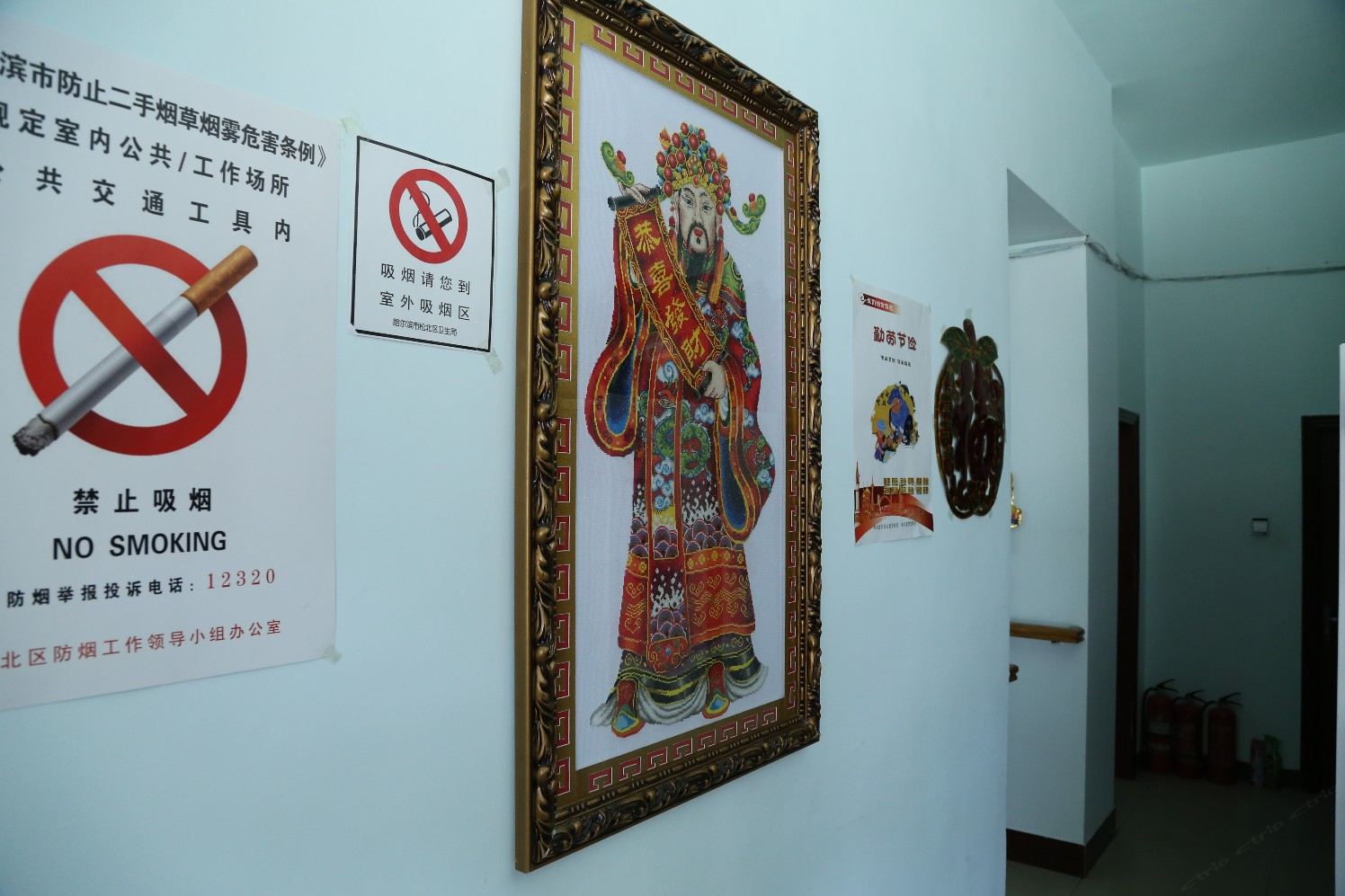 公共区域