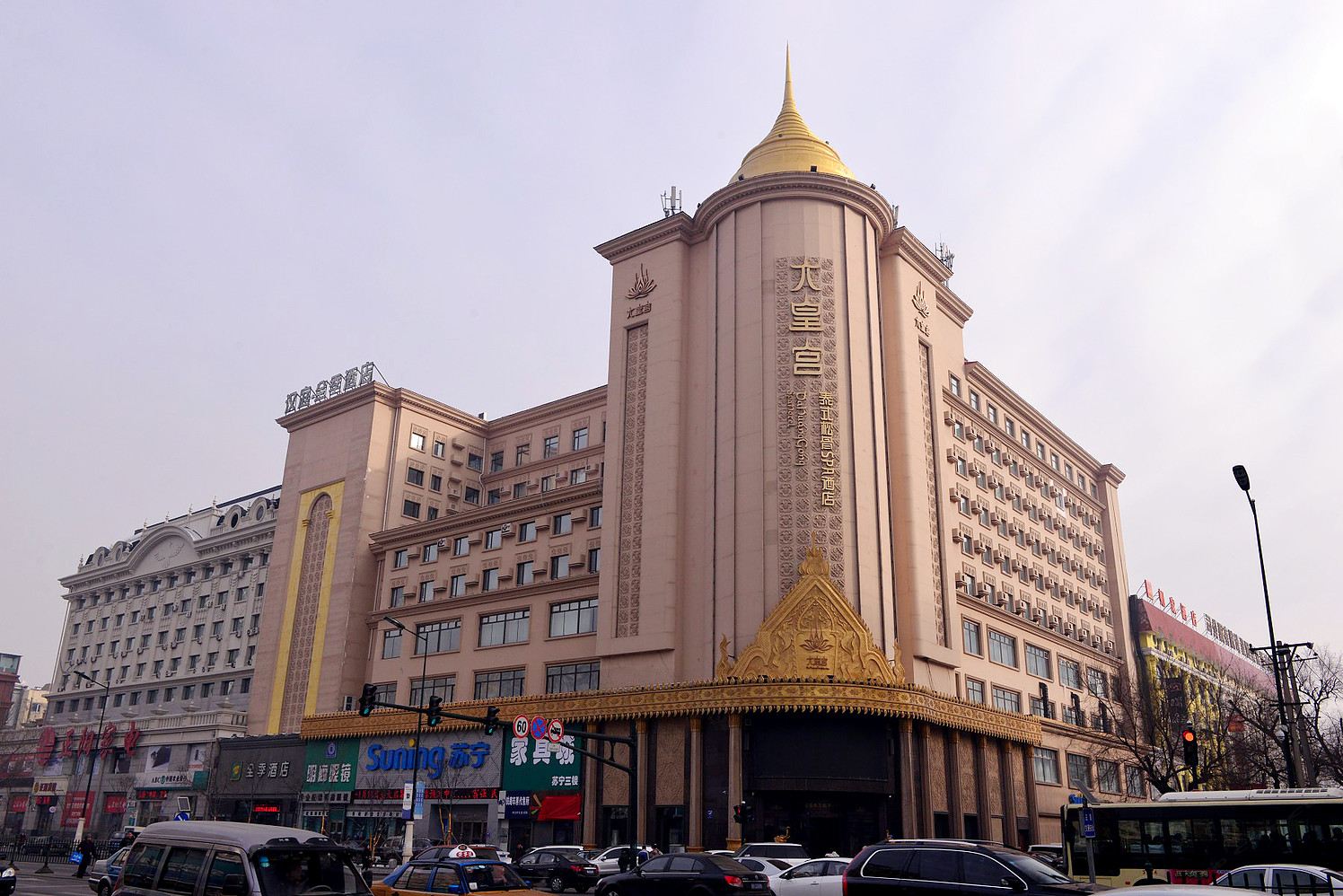哈尔滨大皇宫泰式松骨SPA酒店