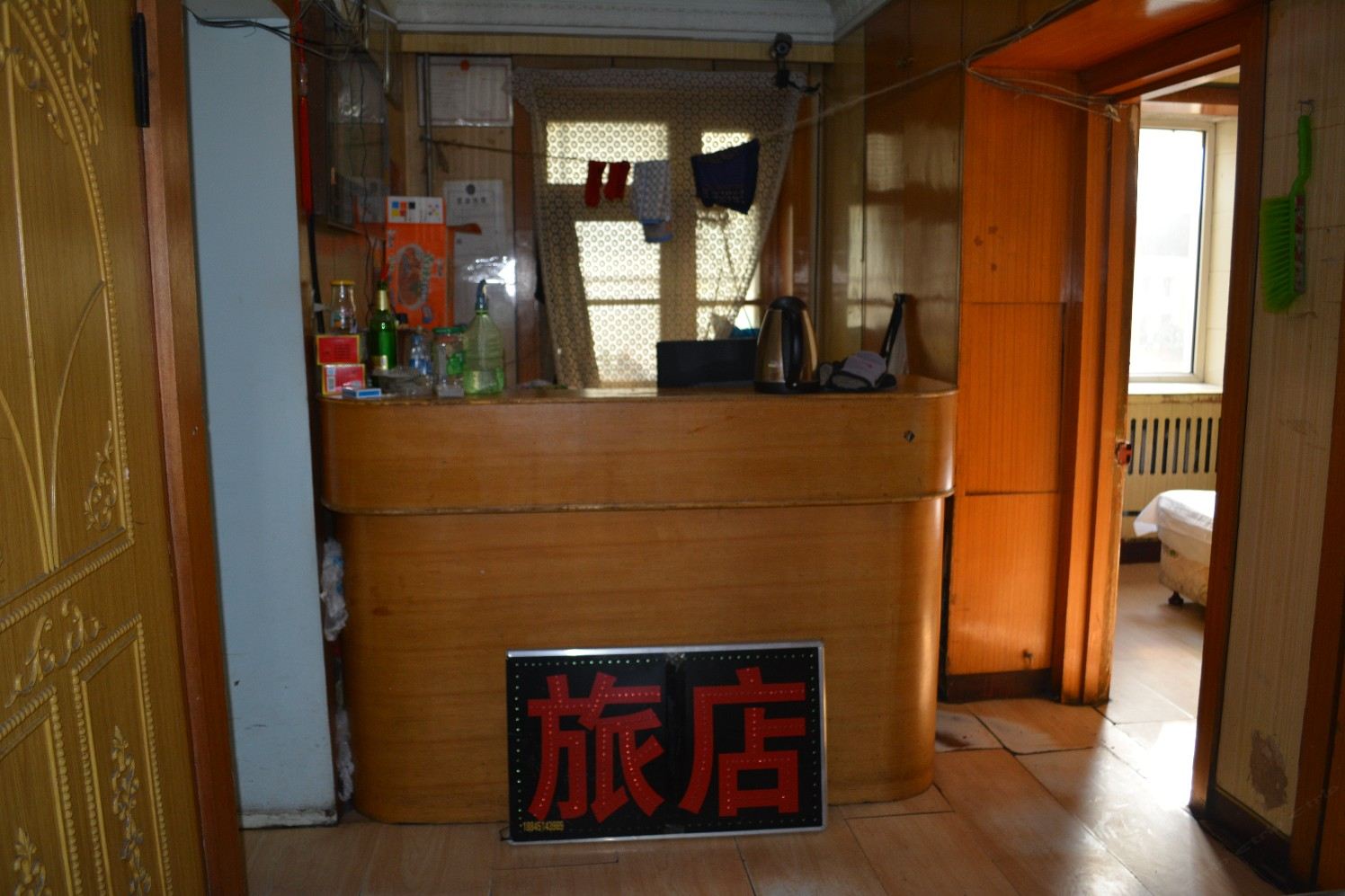 公共区域
