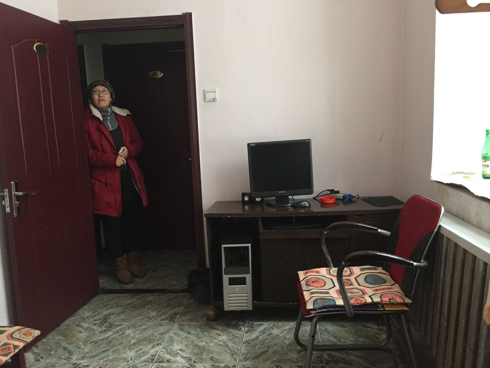 其他