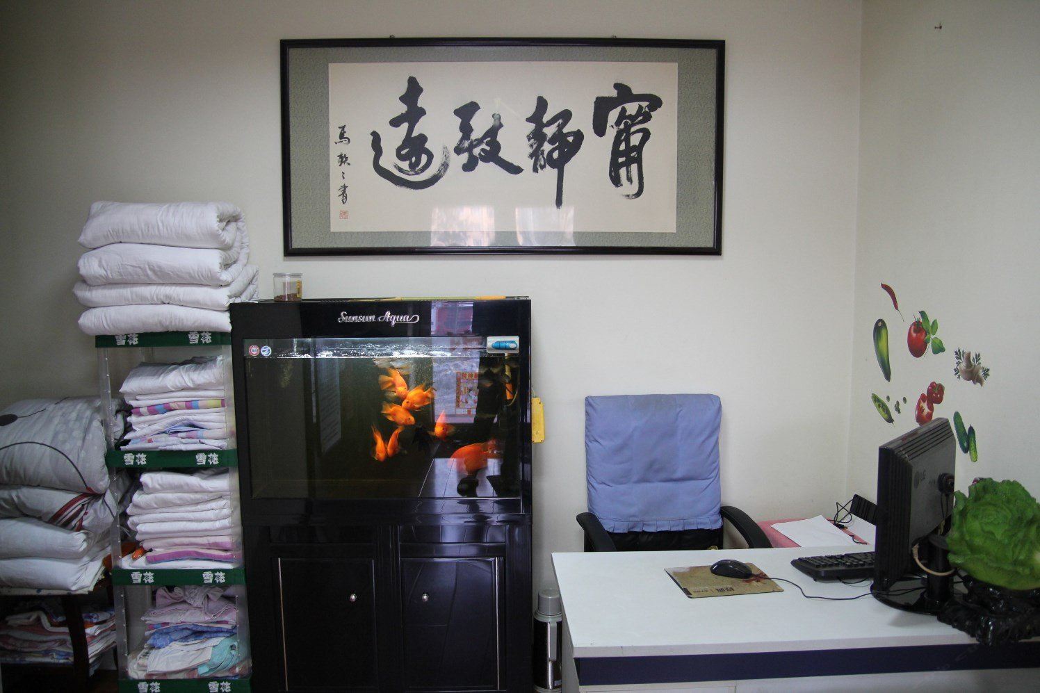 其他