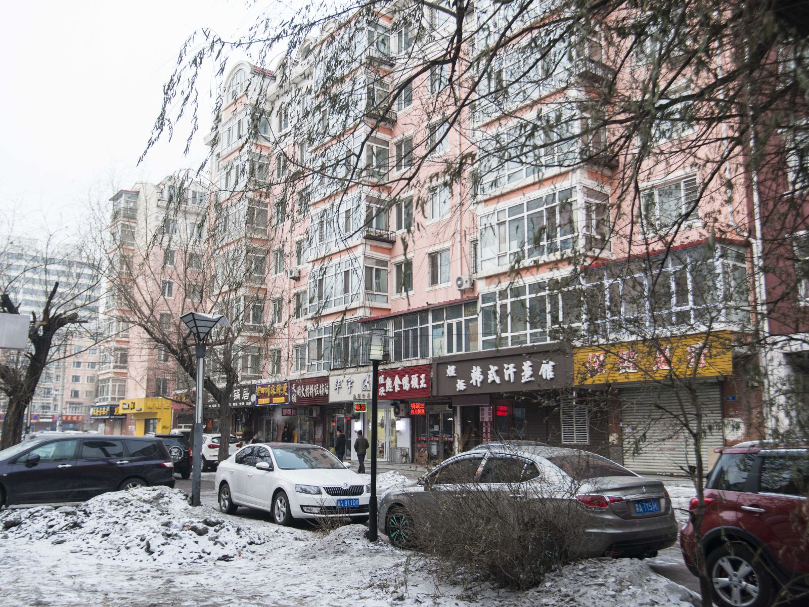 顺鑫旅馆(哈尔滨南十七道街店)