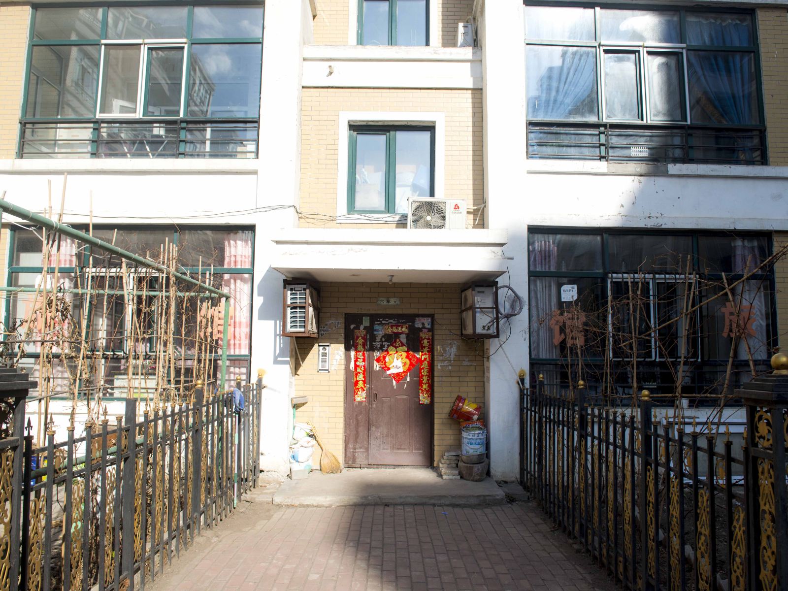 哈尔滨金比岸旅馆