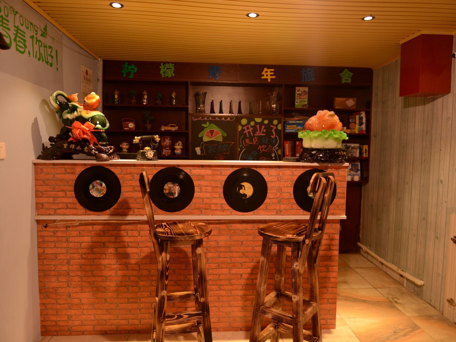 公共区域