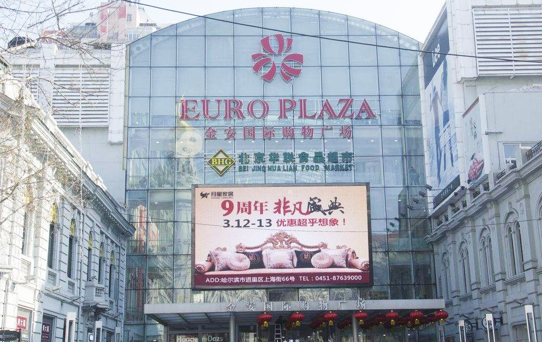 其他