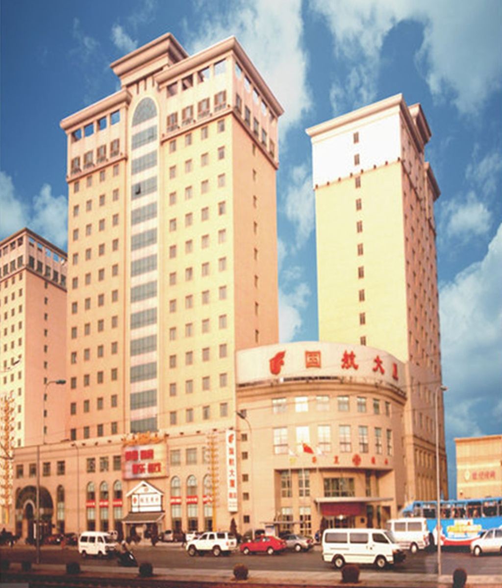 大连国航酒店(原国航大厦)