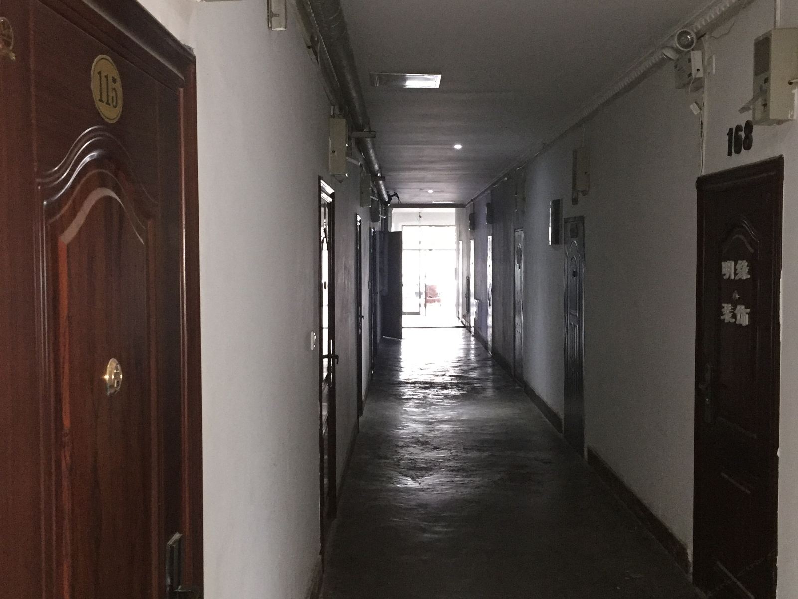 公共区域