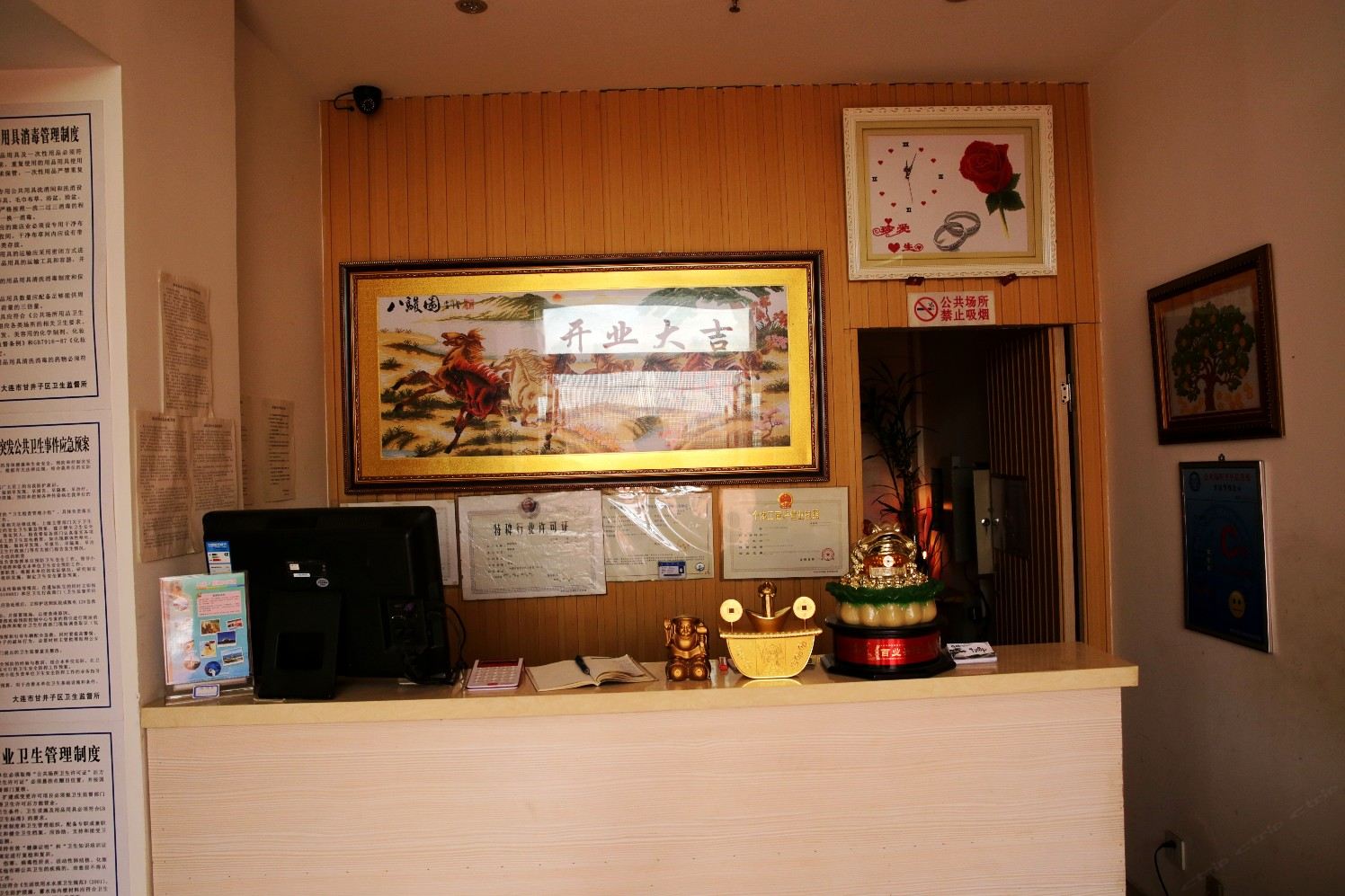 公共区域