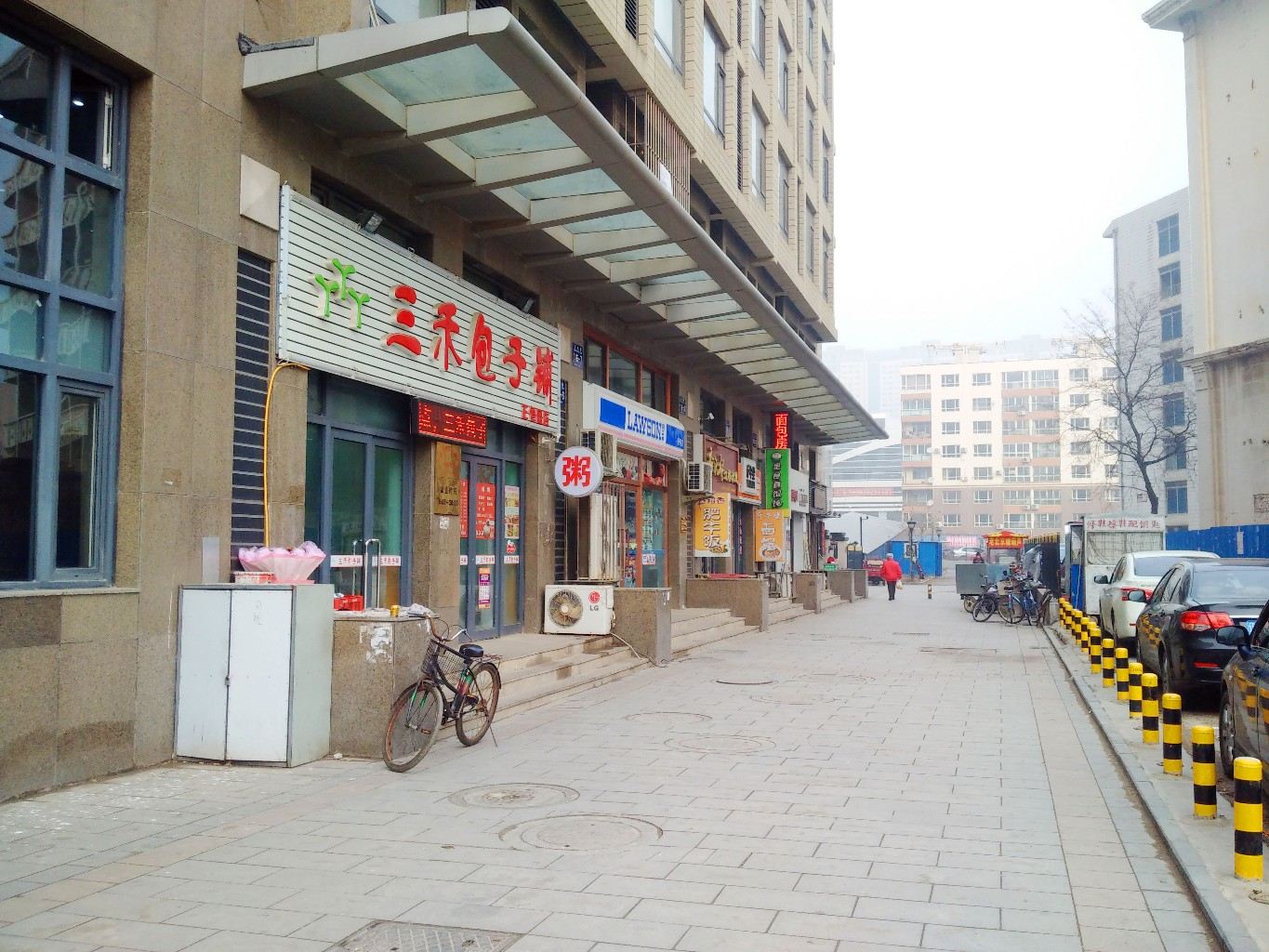 大连尚客来酒店式公寓