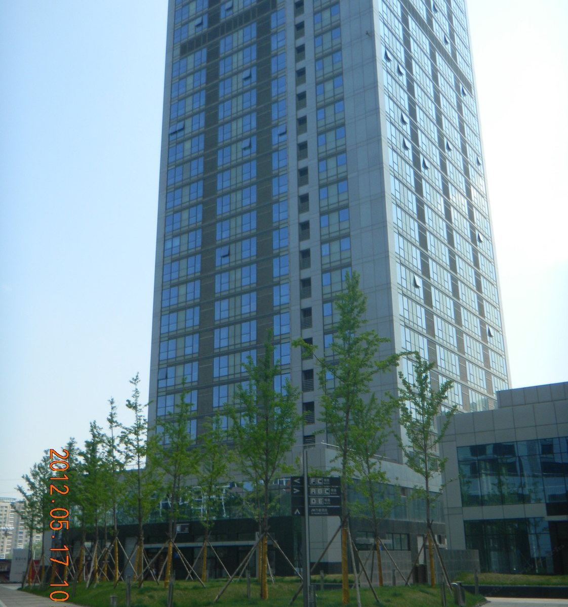 大连荣泰星海酒店公寓