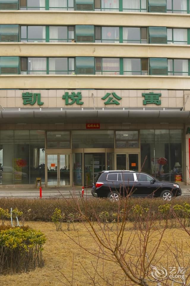 大连瞰海酒店
