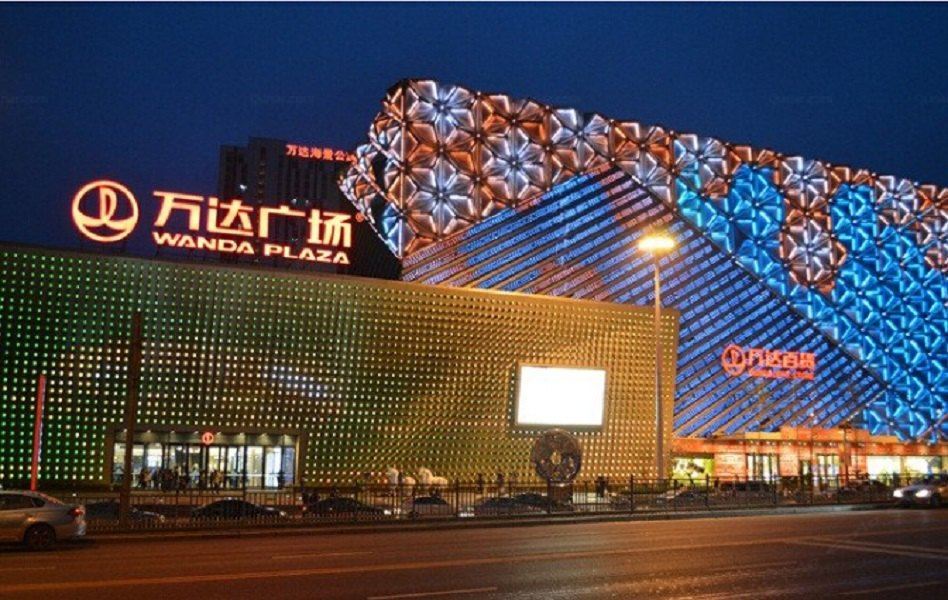 薇爱精品主题公寓(大连万达广场店)