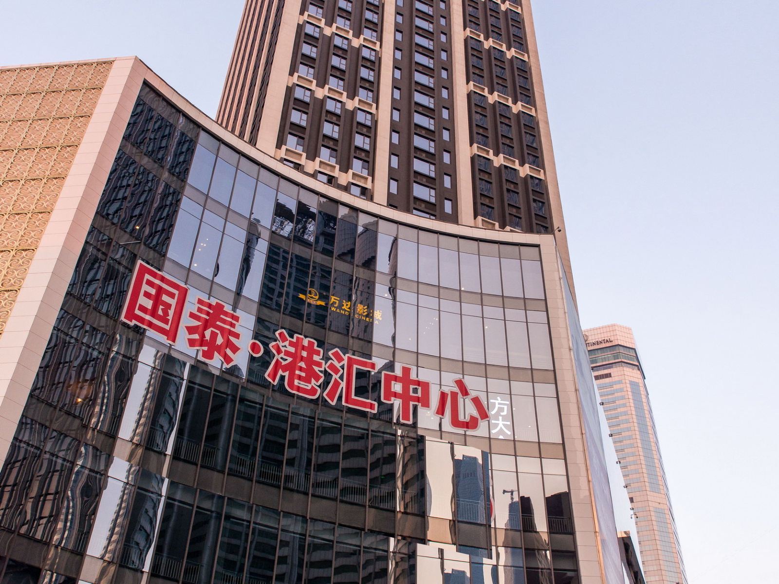 大连乐客酒店式公寓