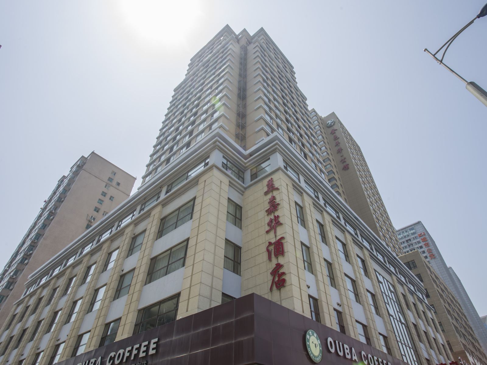 大连美美家酒店式公寓