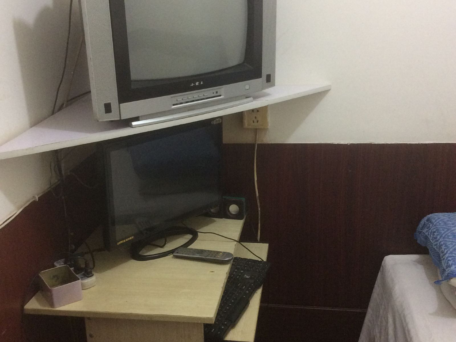其他