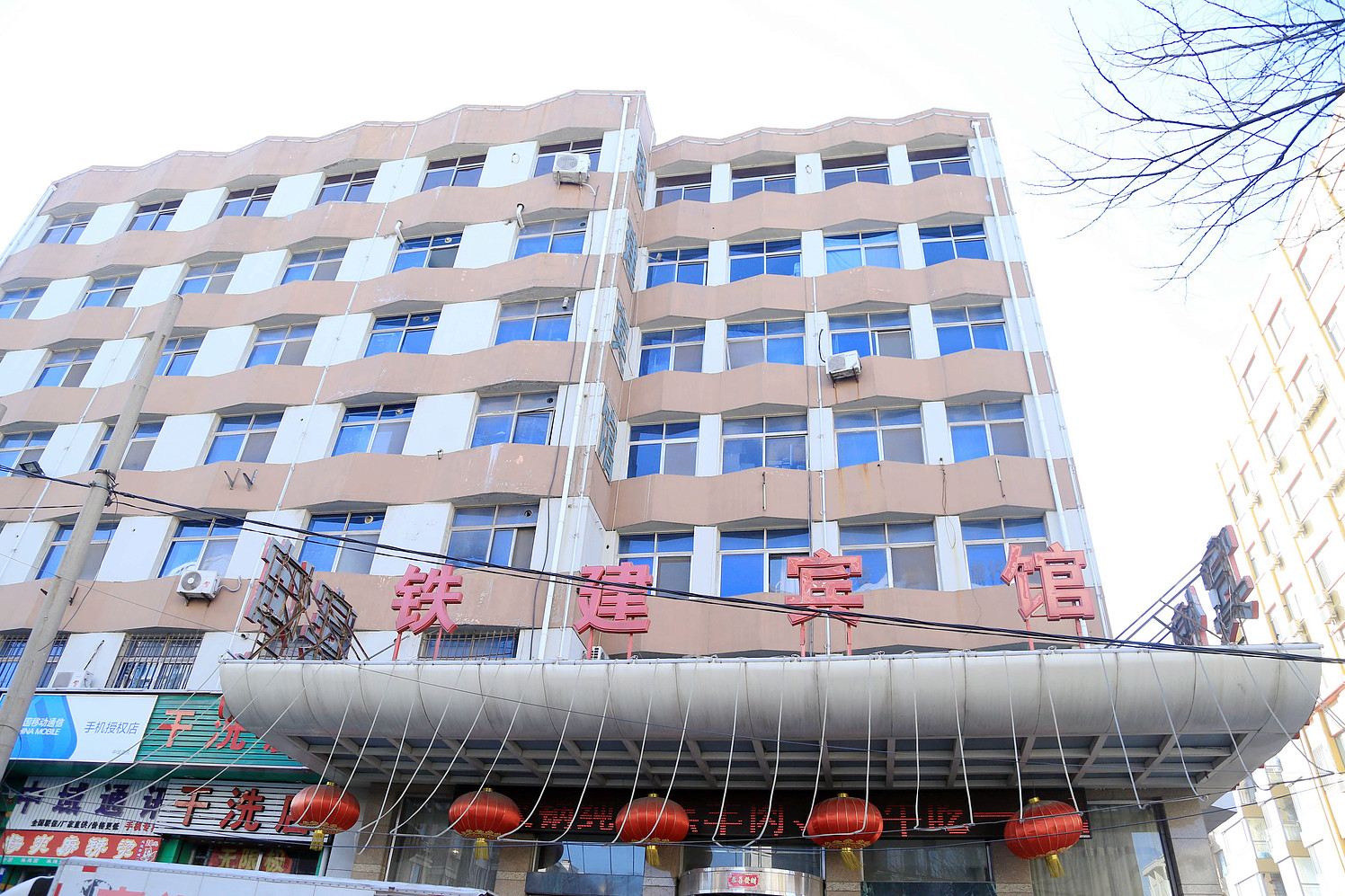 大连中铁建宾馆