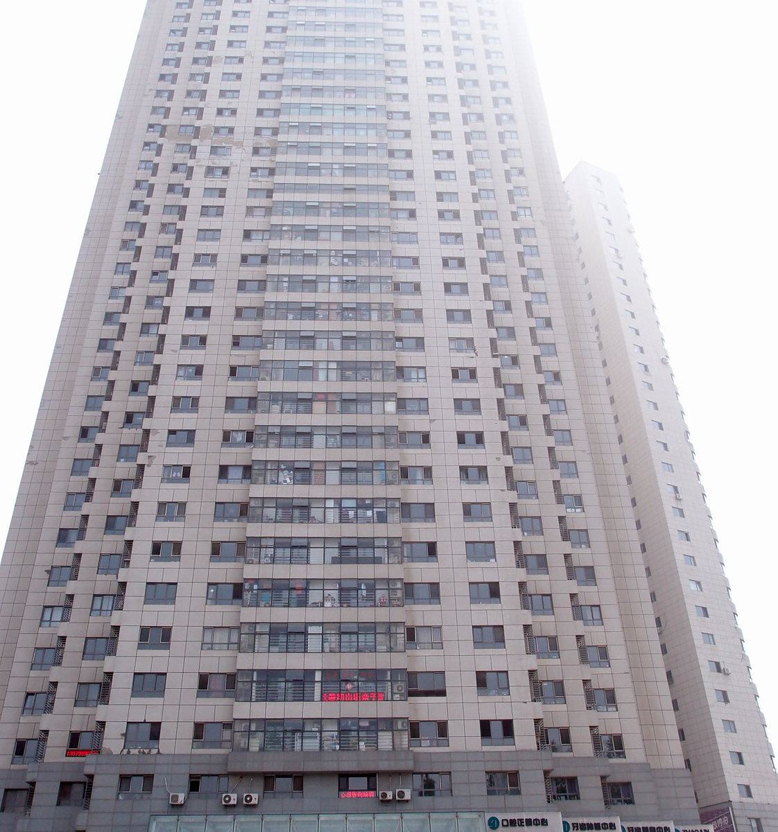 大连海洋风情假日酒店