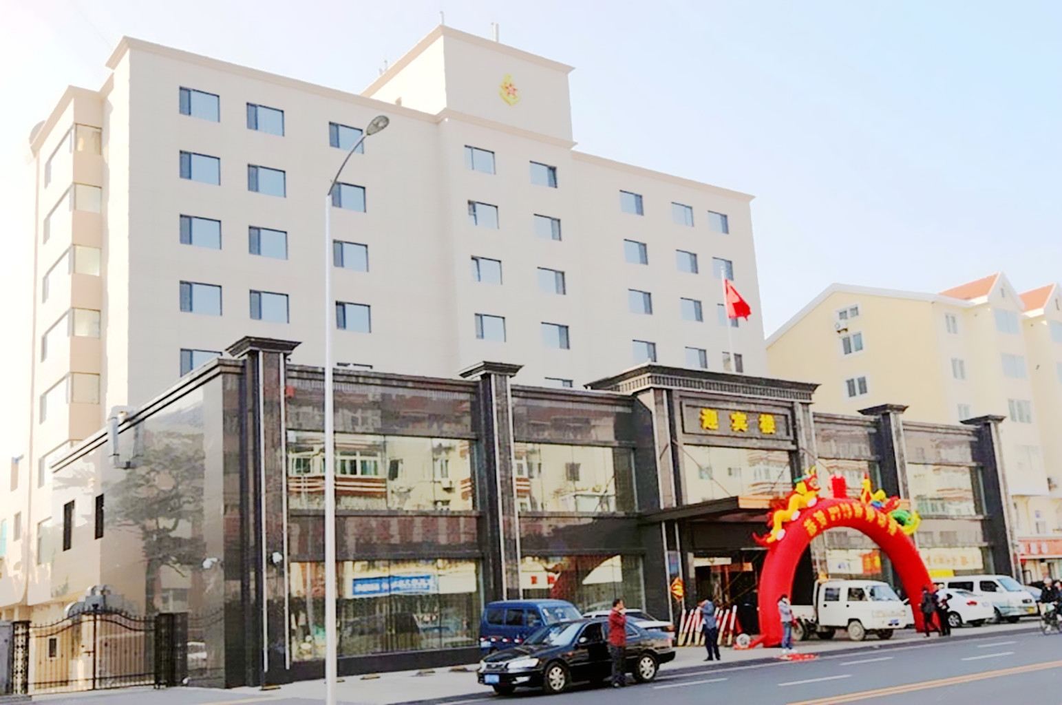 大连迎宾楼酒店