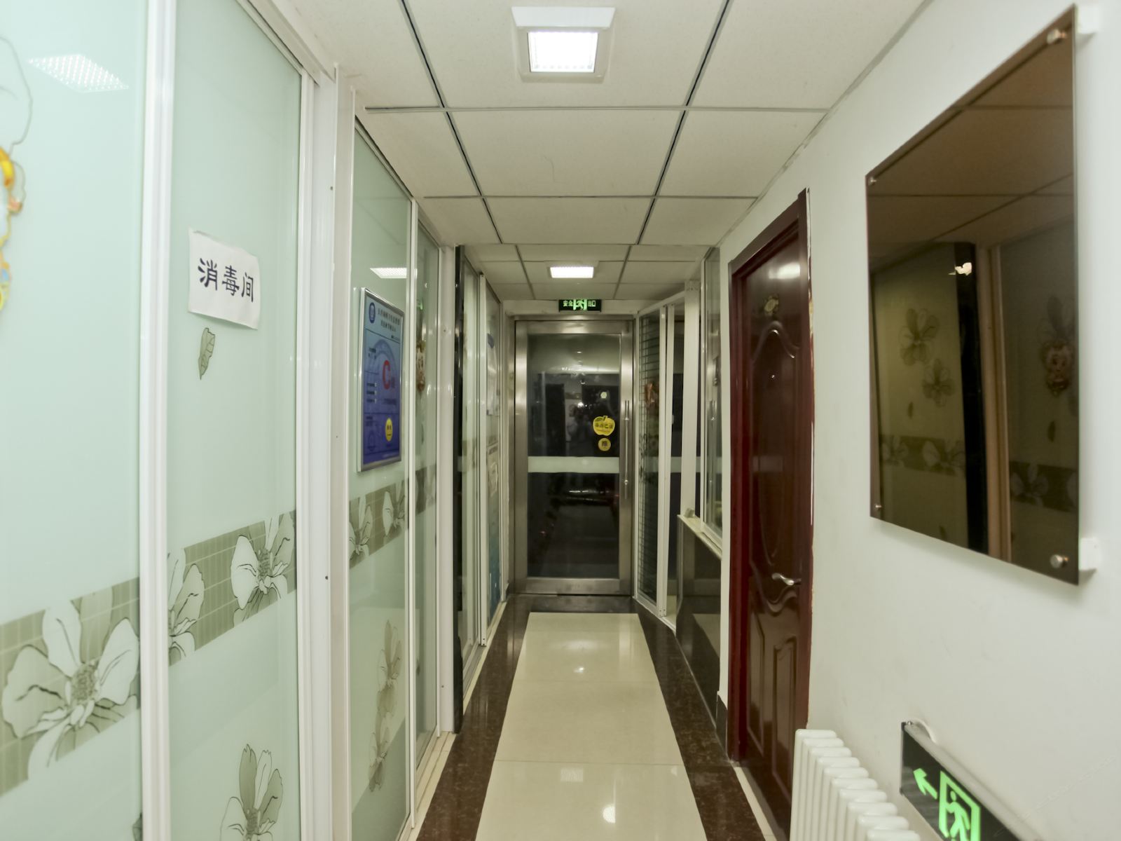 公共区域
