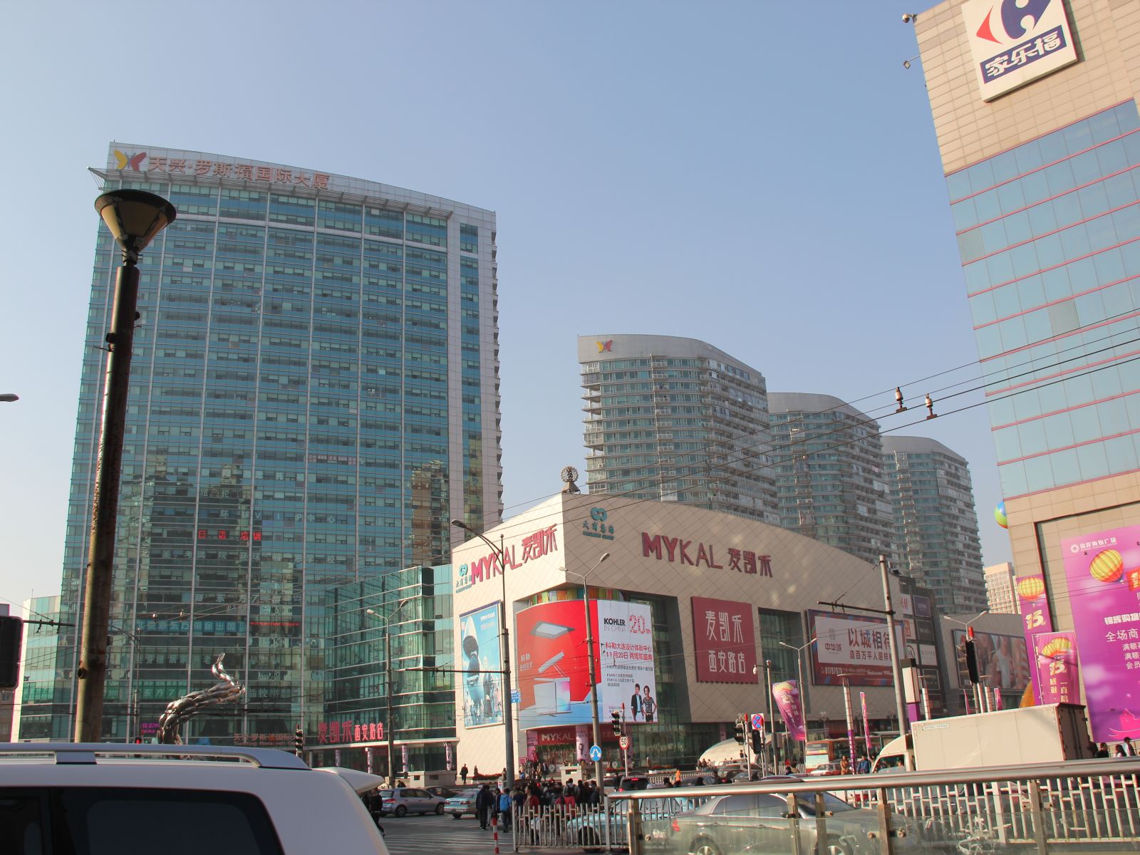 大连快乐旅途酒店式公寓(原旅大印象酒店式公寓)