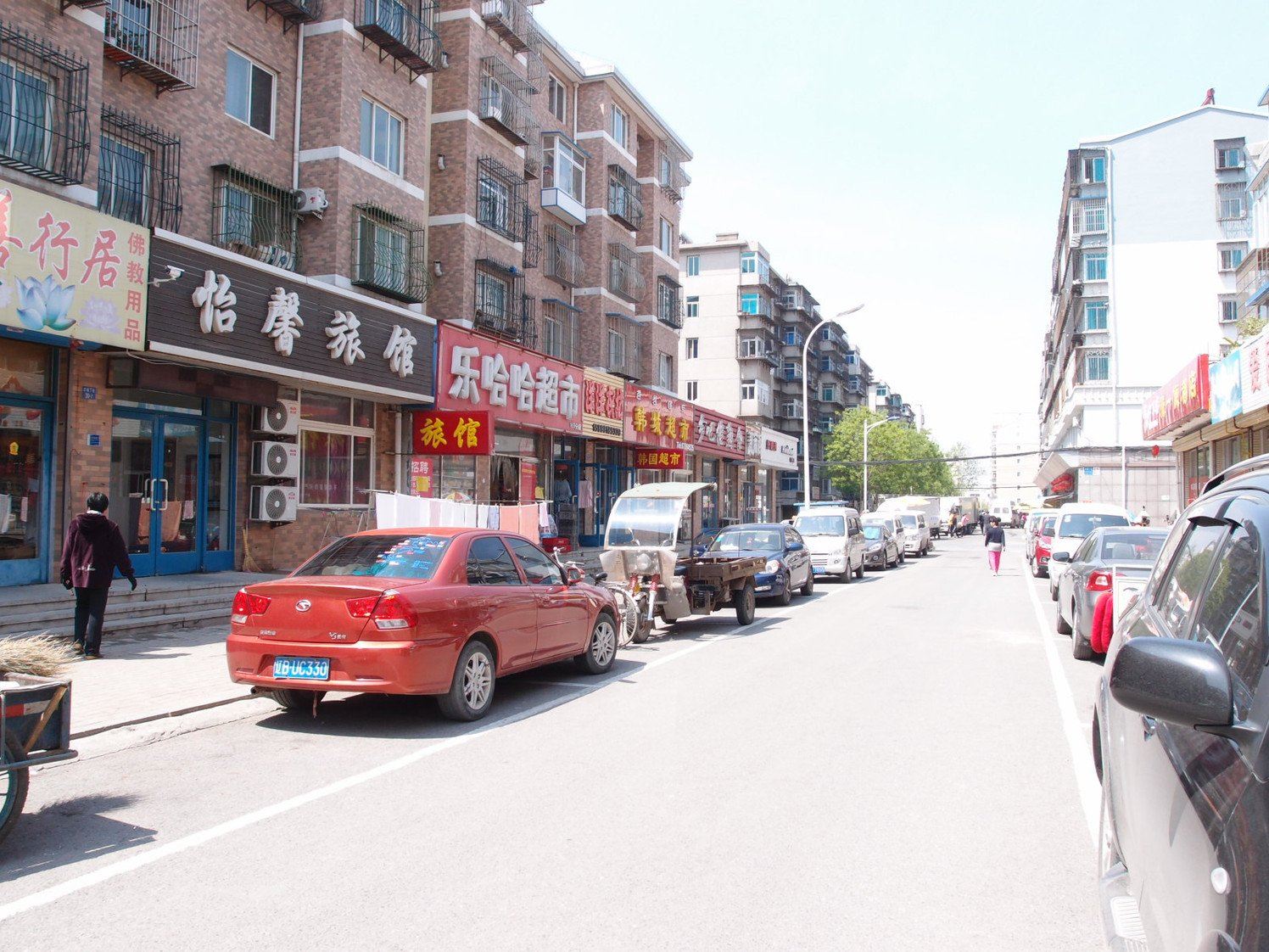 大连怡馨旅馆