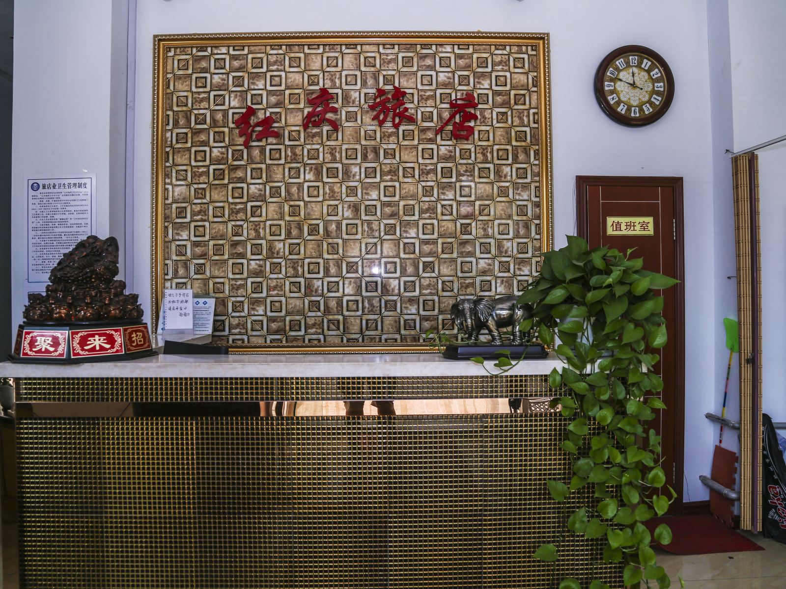 公共区域