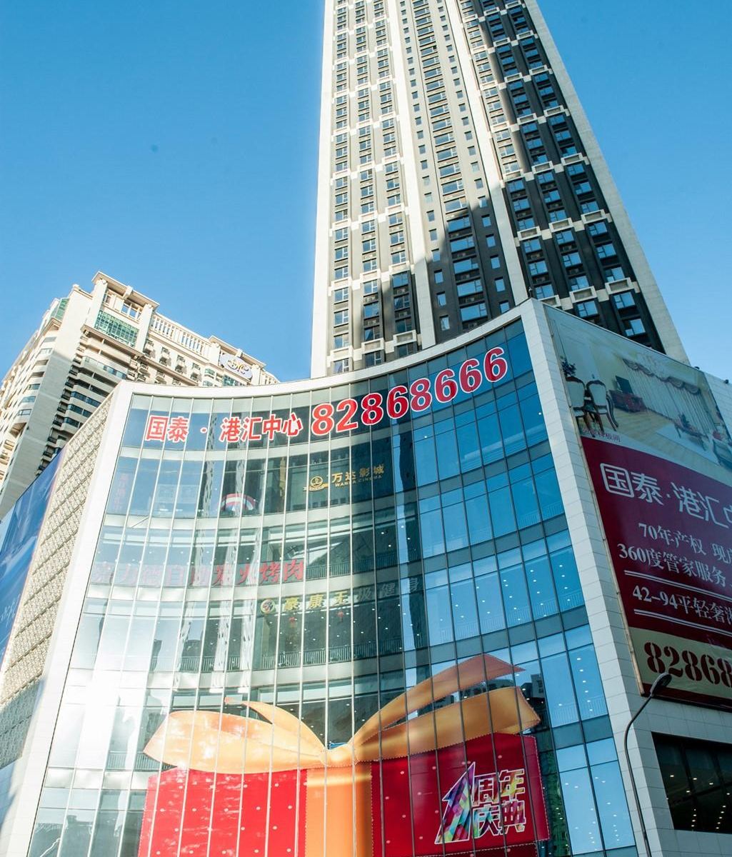 大连千寻酒店式公寓