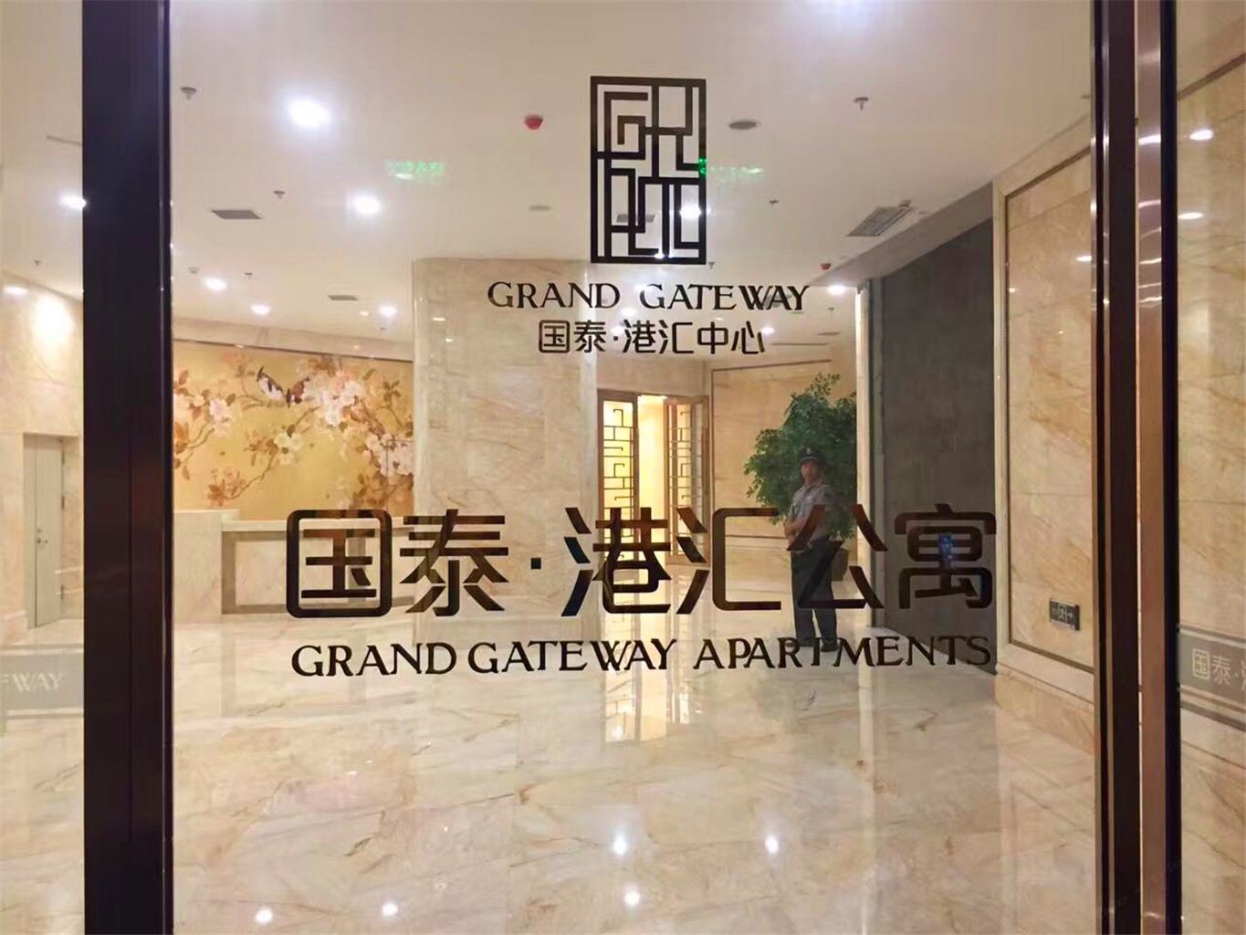 大连国汇酒店公寓
